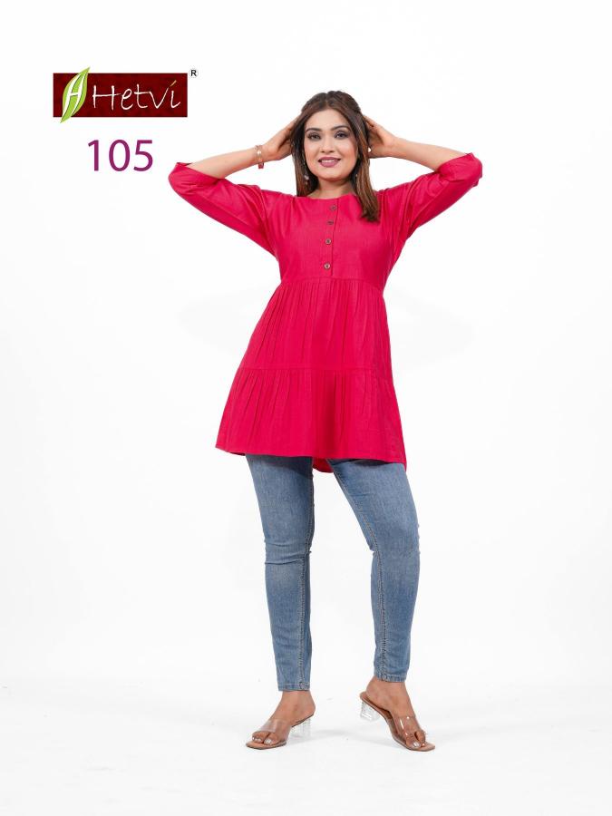 Desi kudi yukti kurtis wholesale